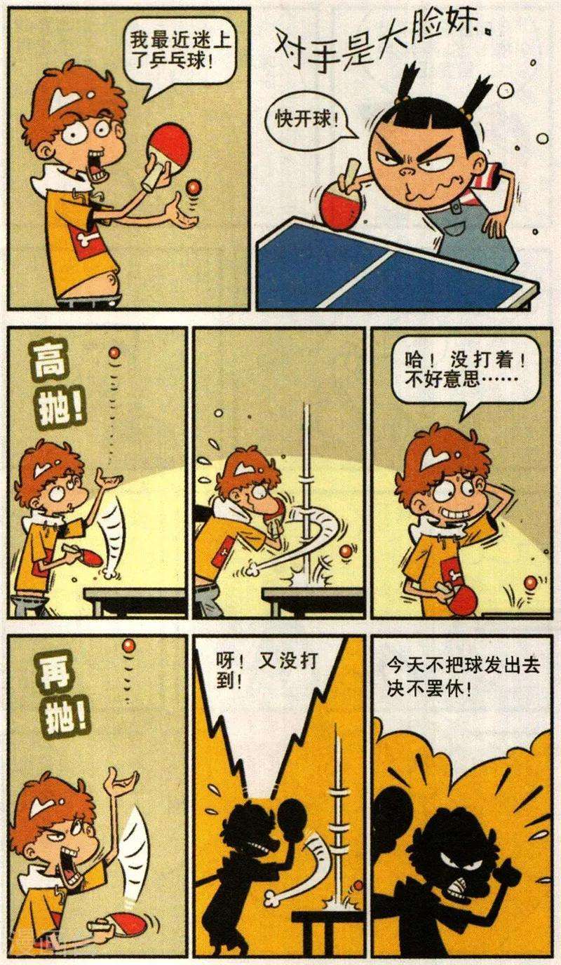 6.jpg