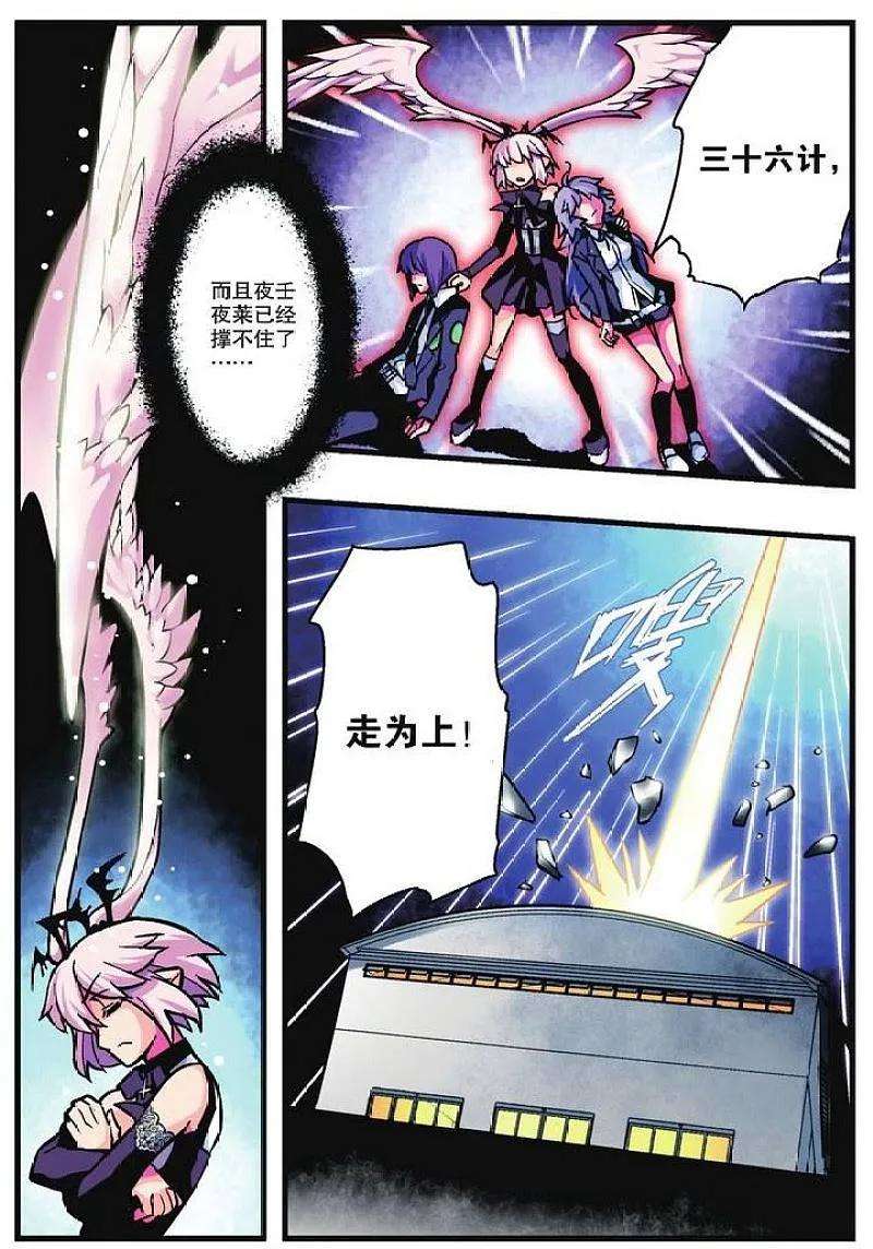 12.jpg