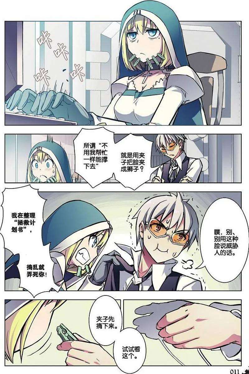 6.jpg