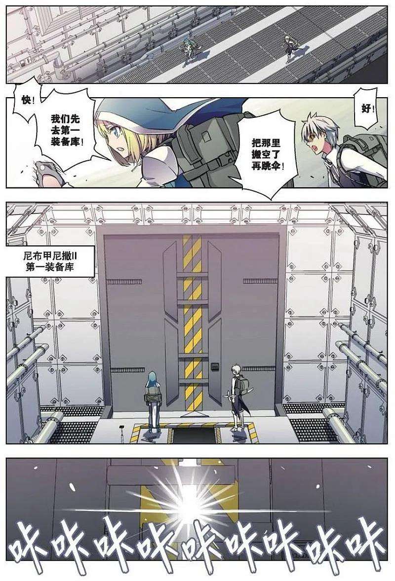 3.jpg