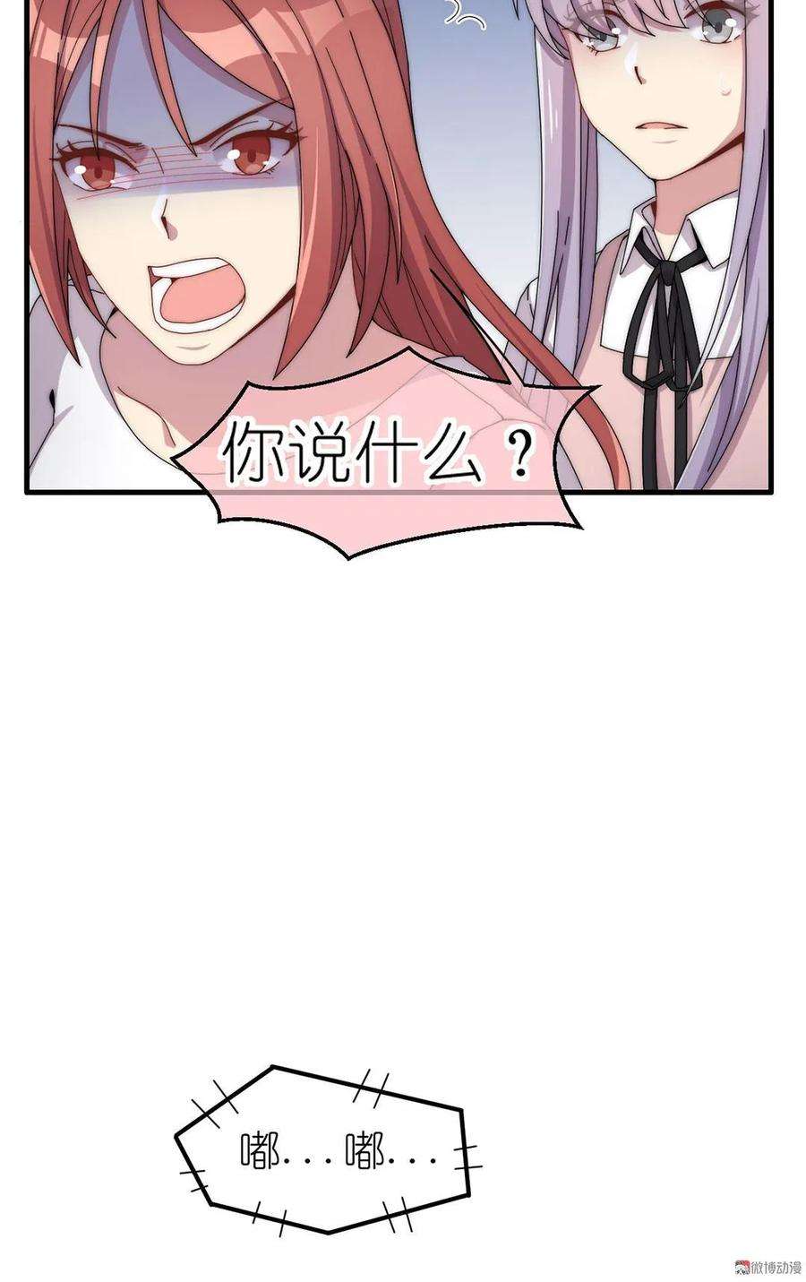 29.jpg