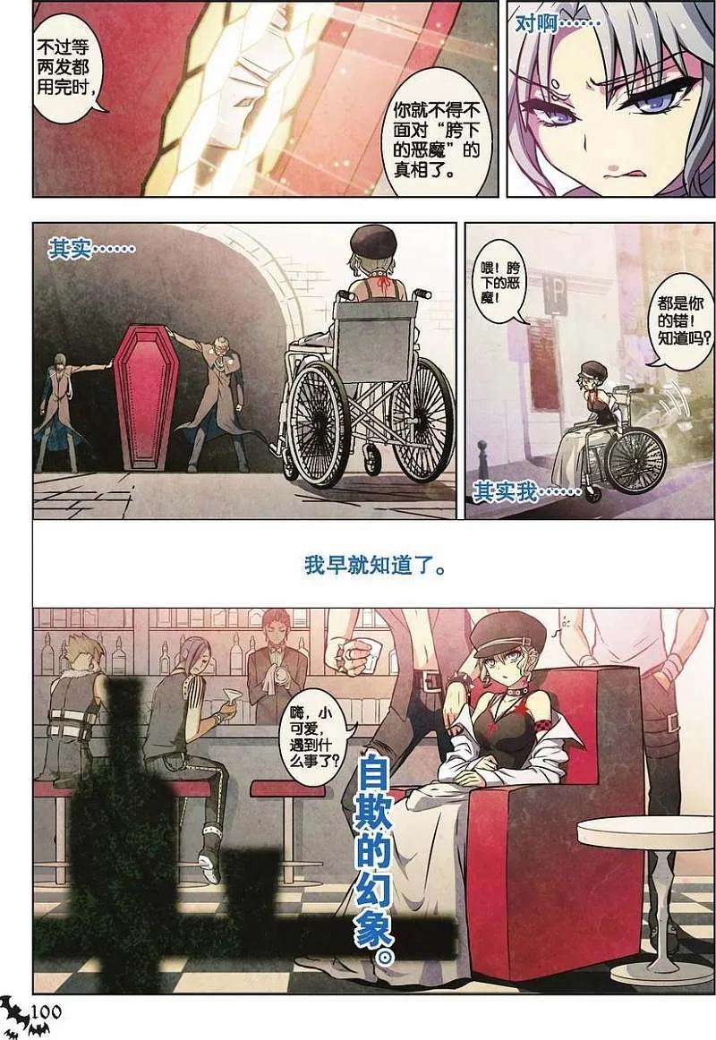 14.jpg