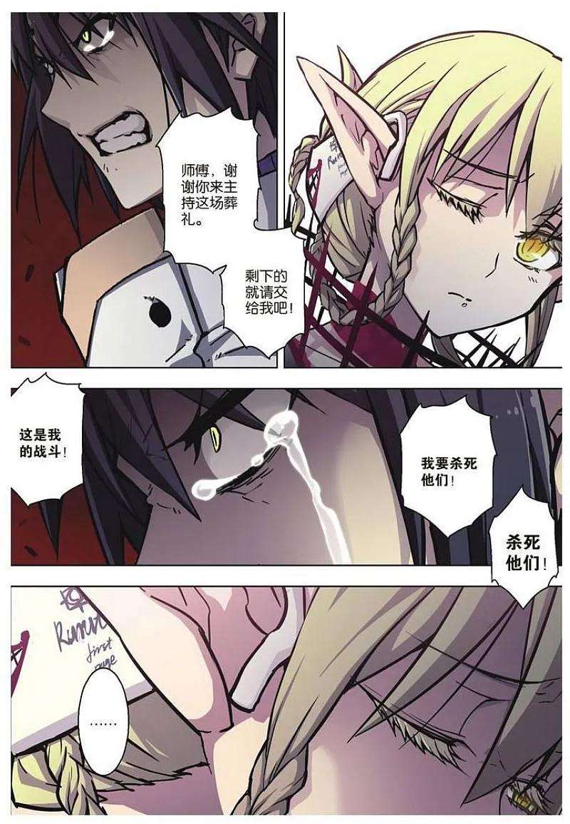 8.jpg