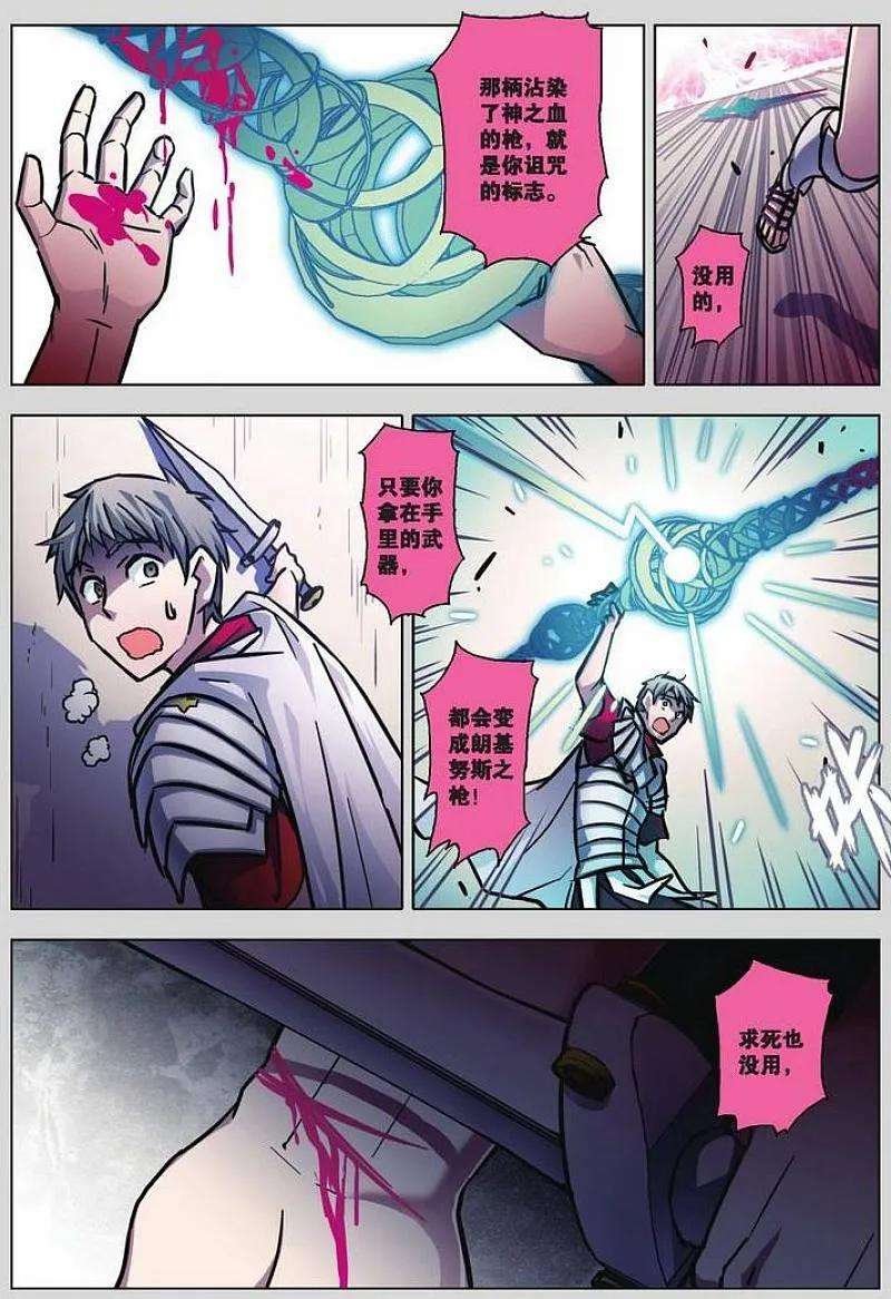 12.jpg
