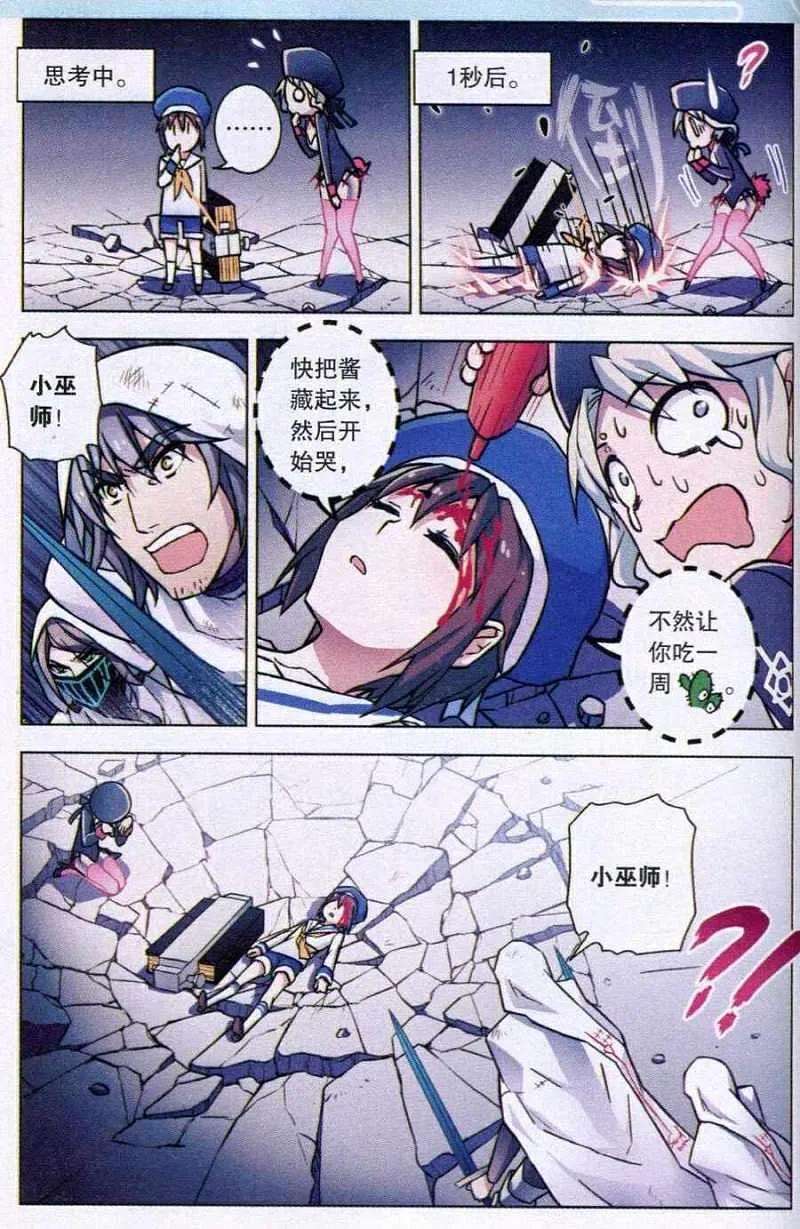 10.jpg