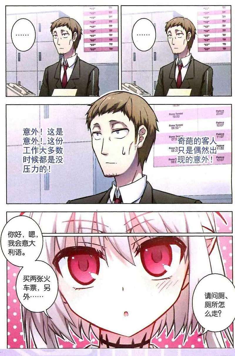 8.jpg