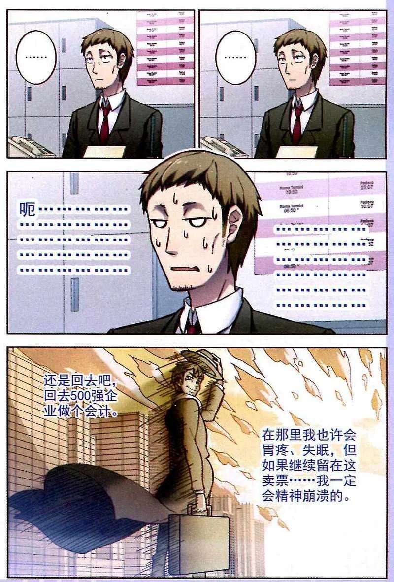 12.jpg