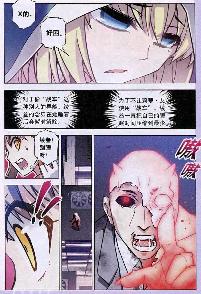 12.jpg