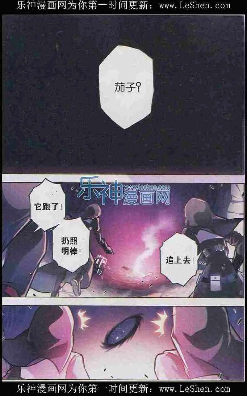 10.jpg