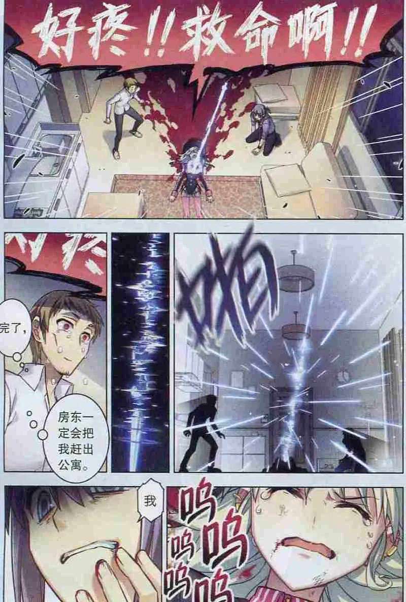17.jpg