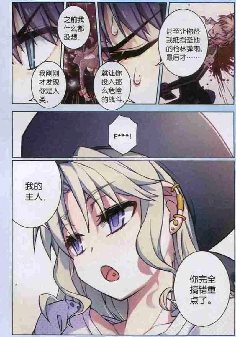 9.jpg