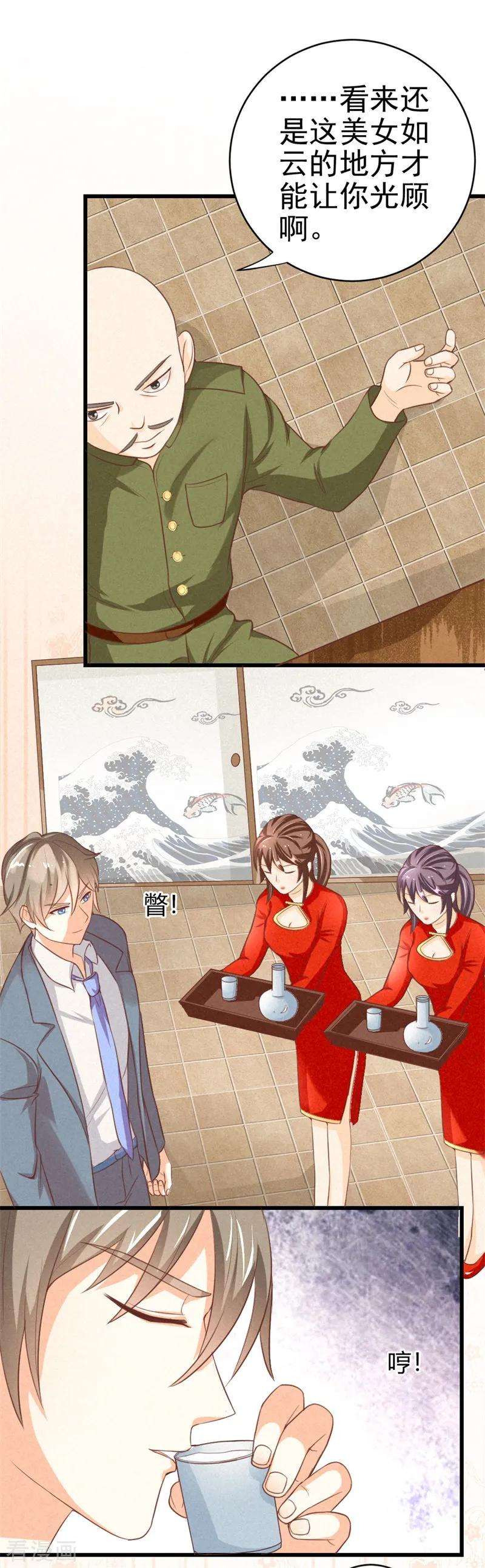 30.jpg