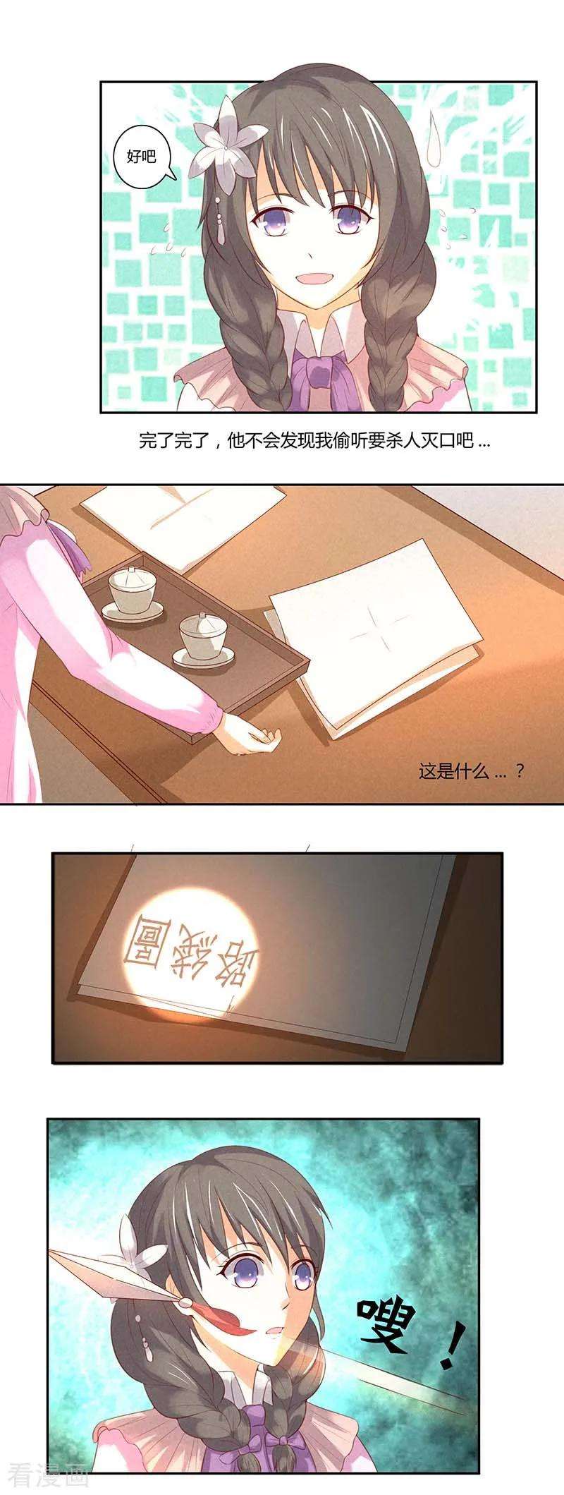 8.jpg