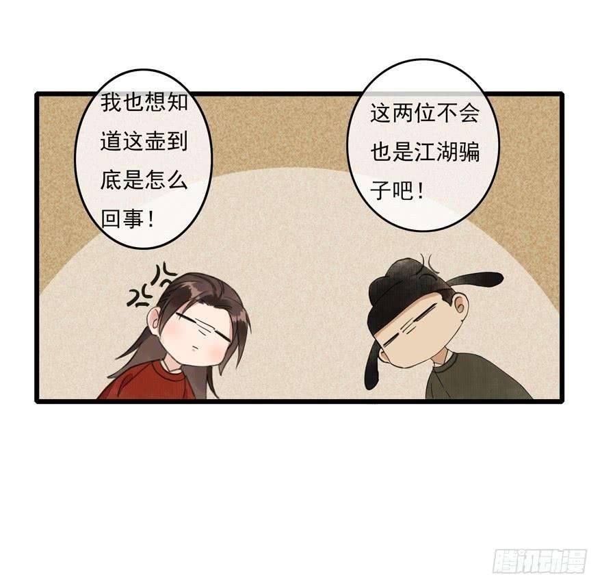 23.jpg