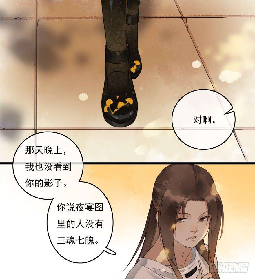 31.jpg