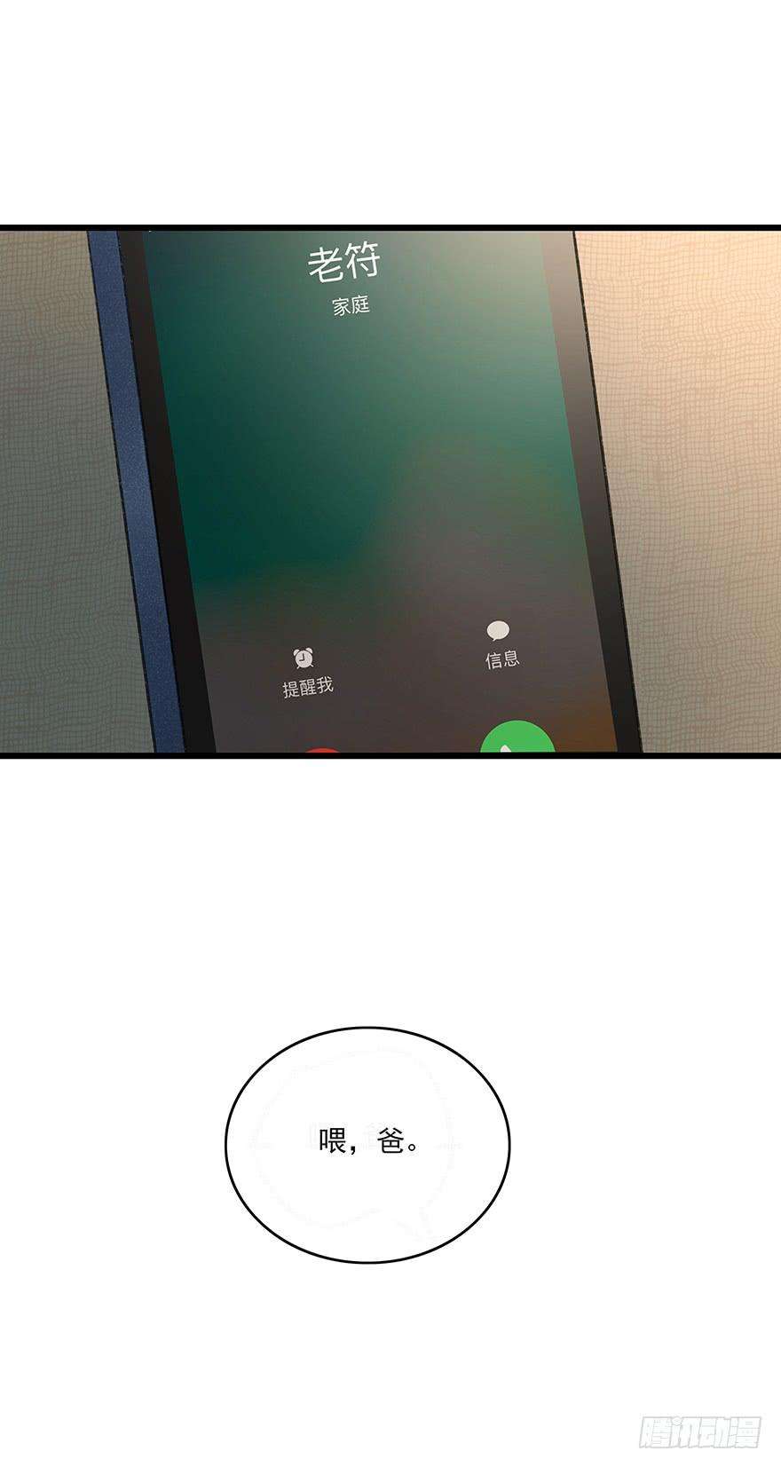 54.jpg