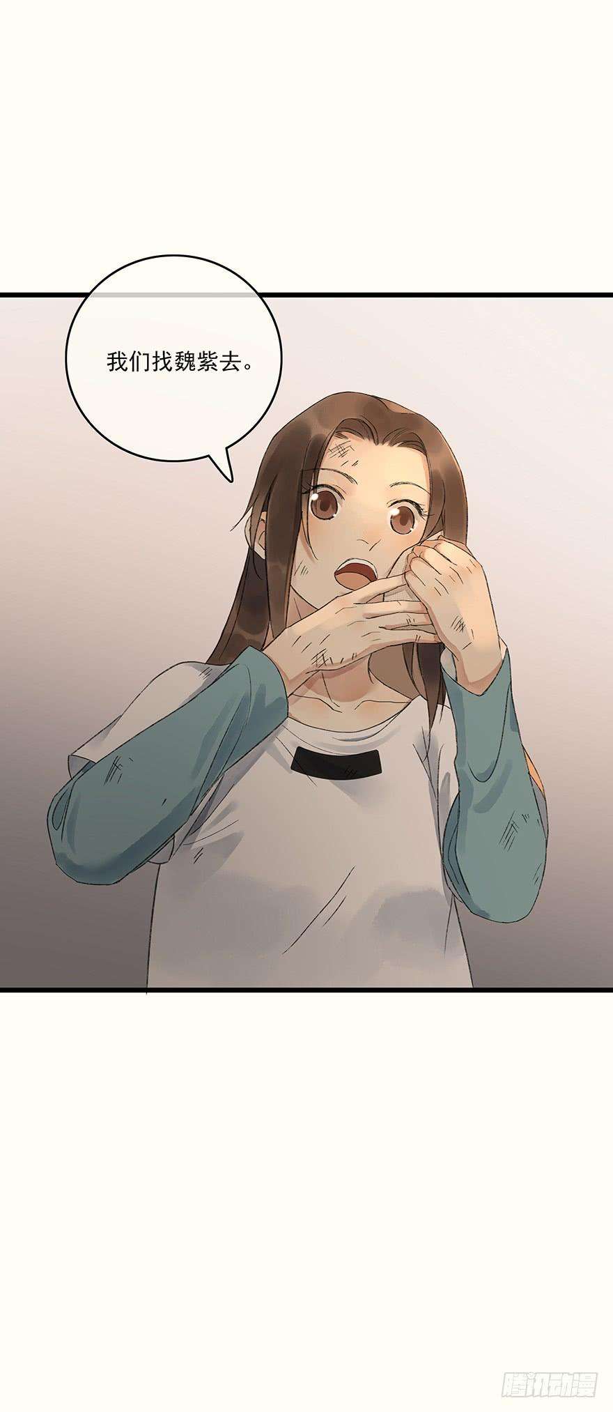 69.jpg