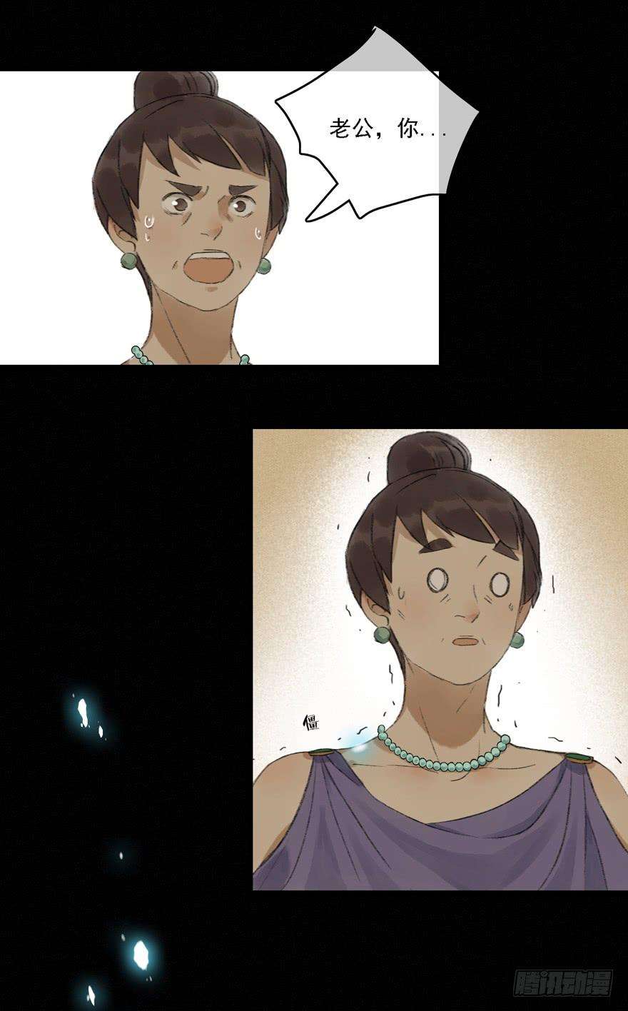 38.jpg