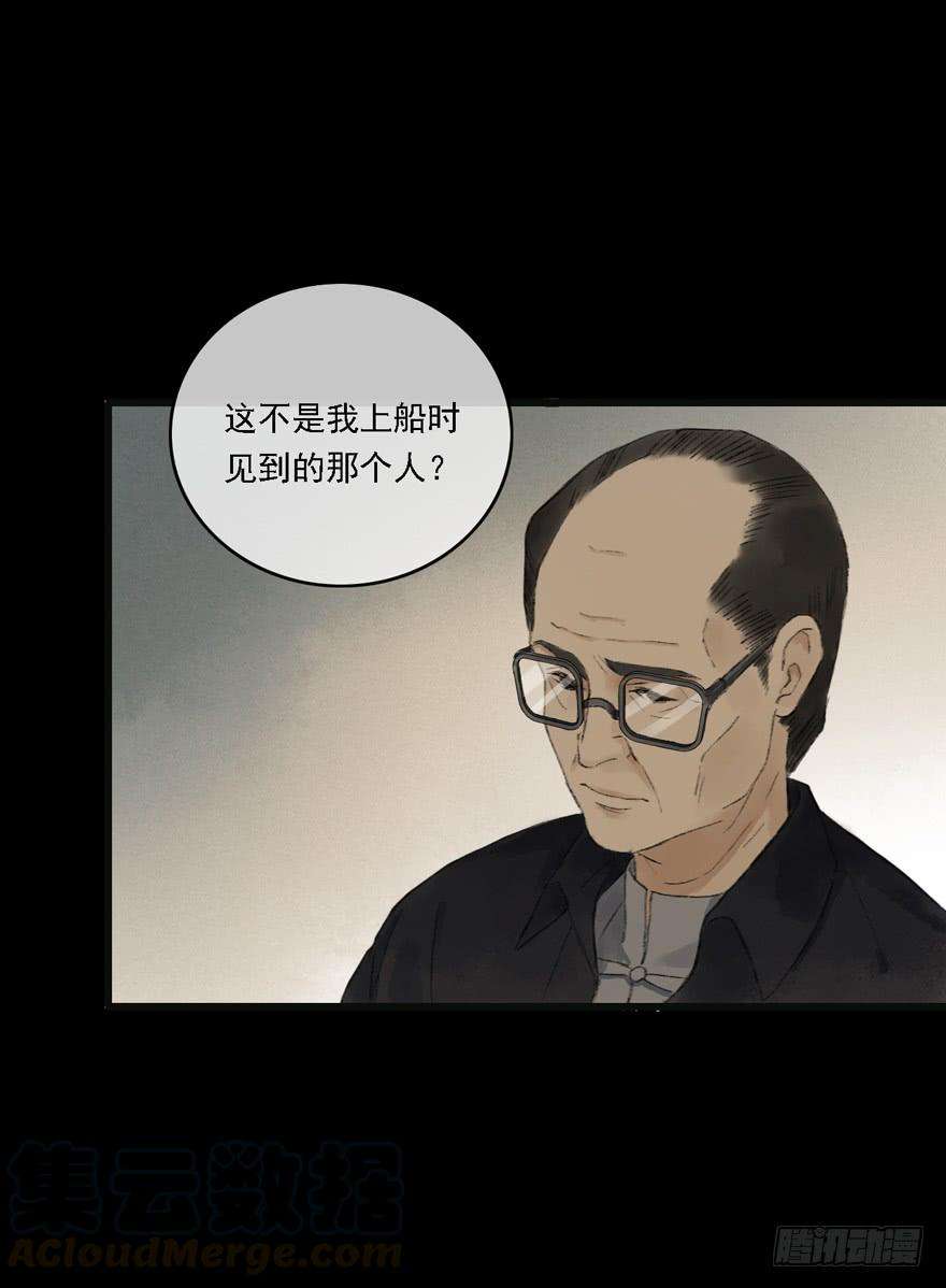 29.jpg
