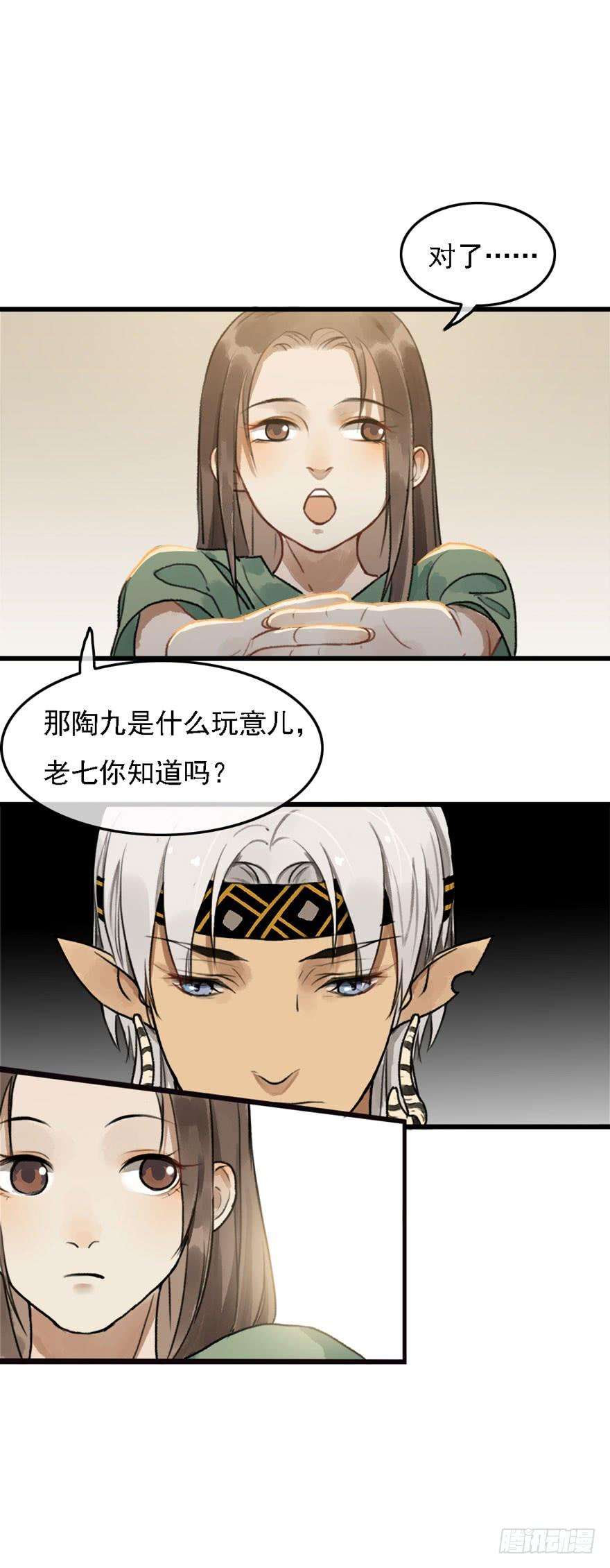 21.jpg