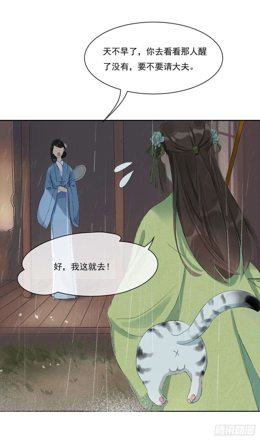 26.jpg