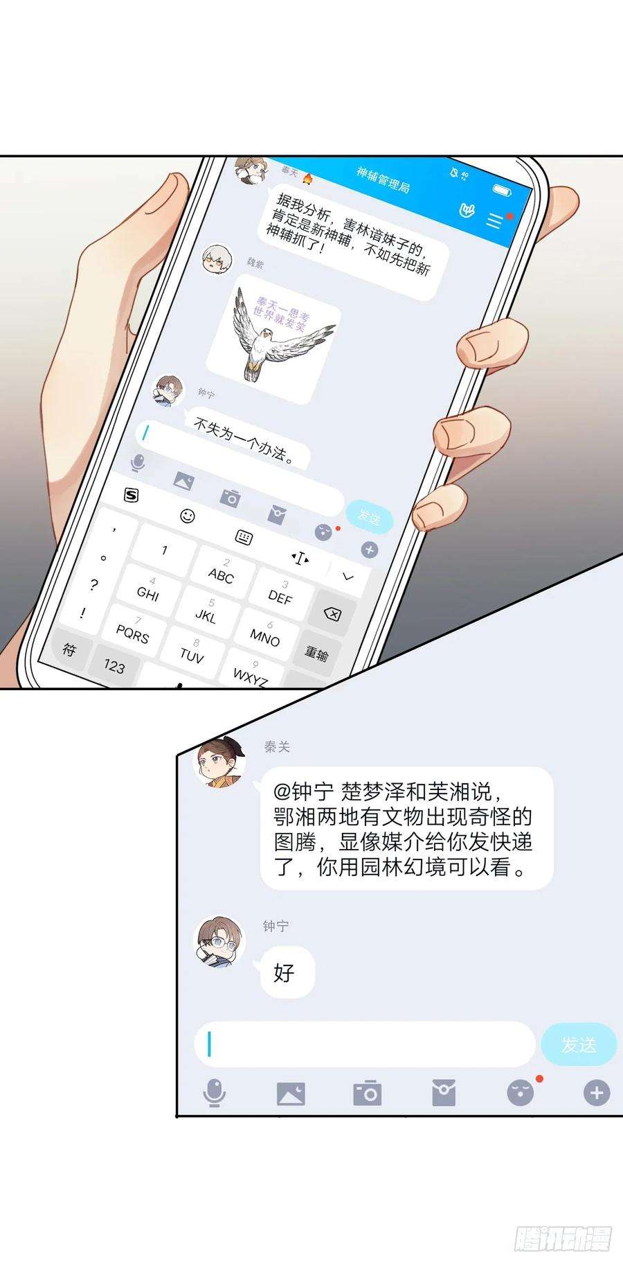 38.jpg