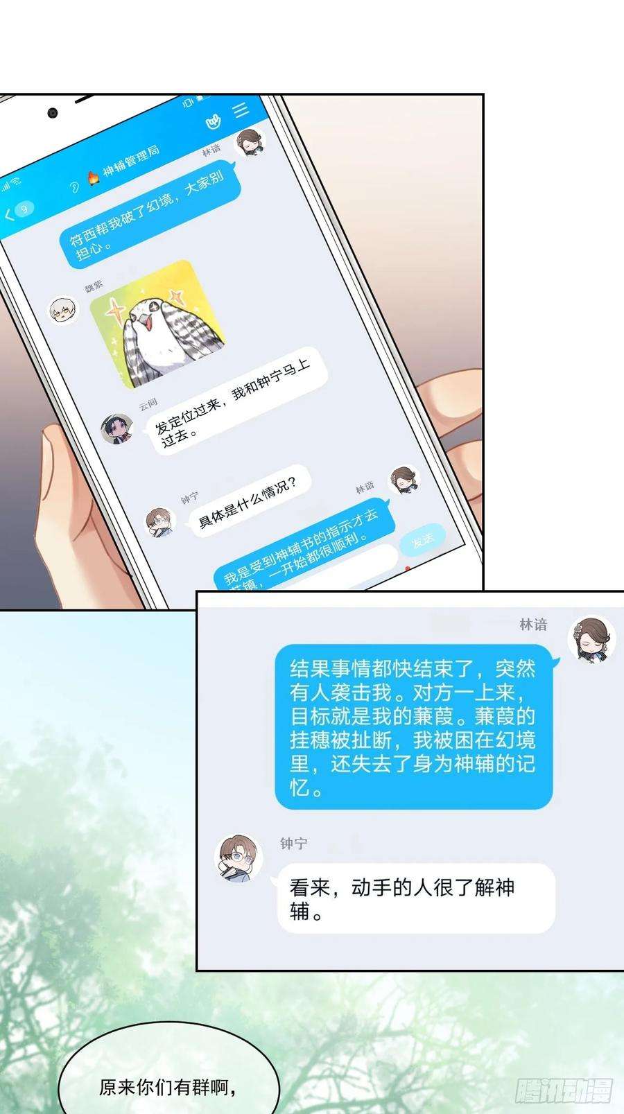 19.jpg