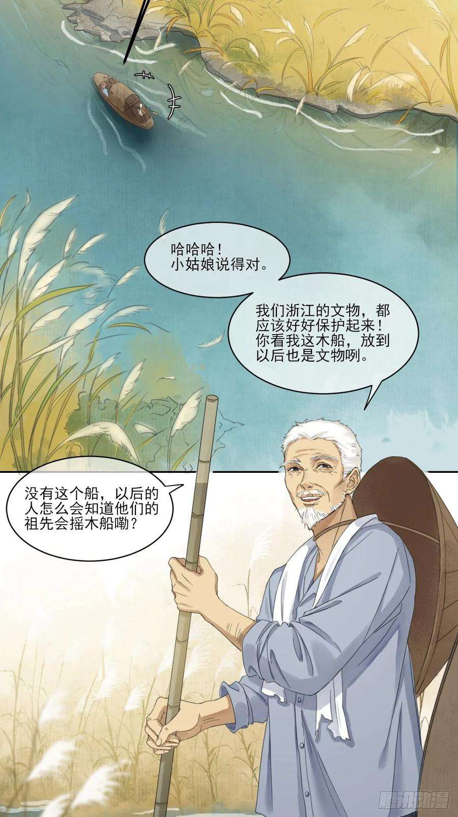 19.jpg