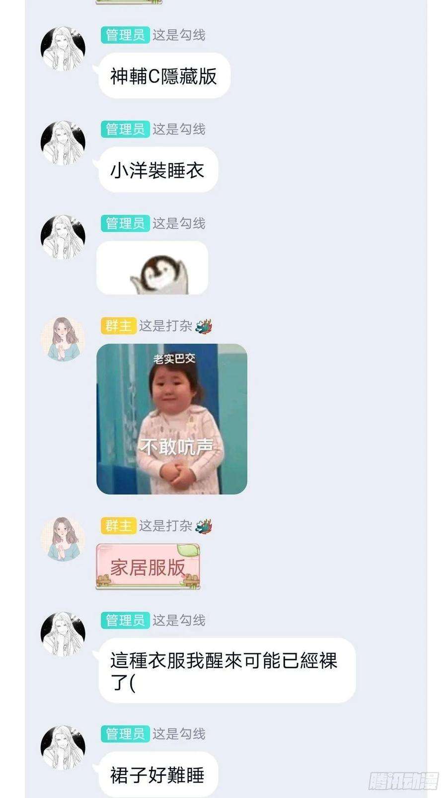 47.jpg