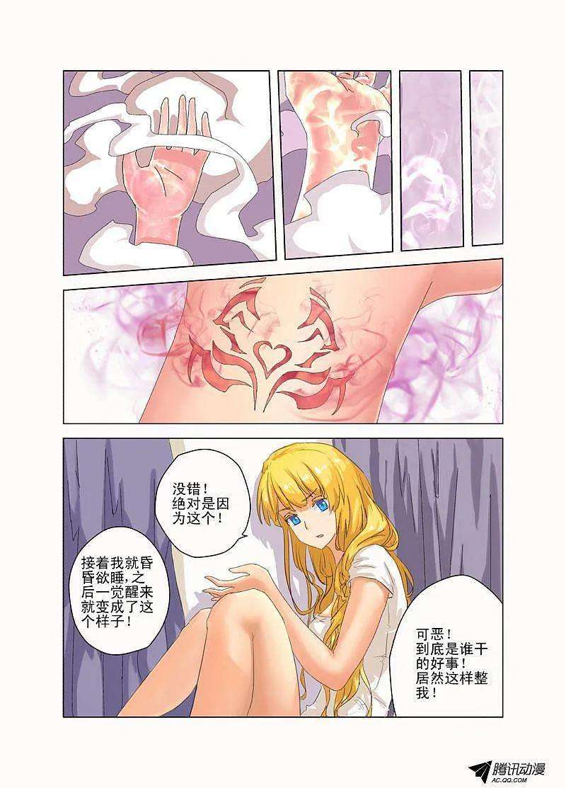 9.jpg