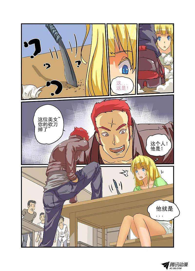 9.jpg