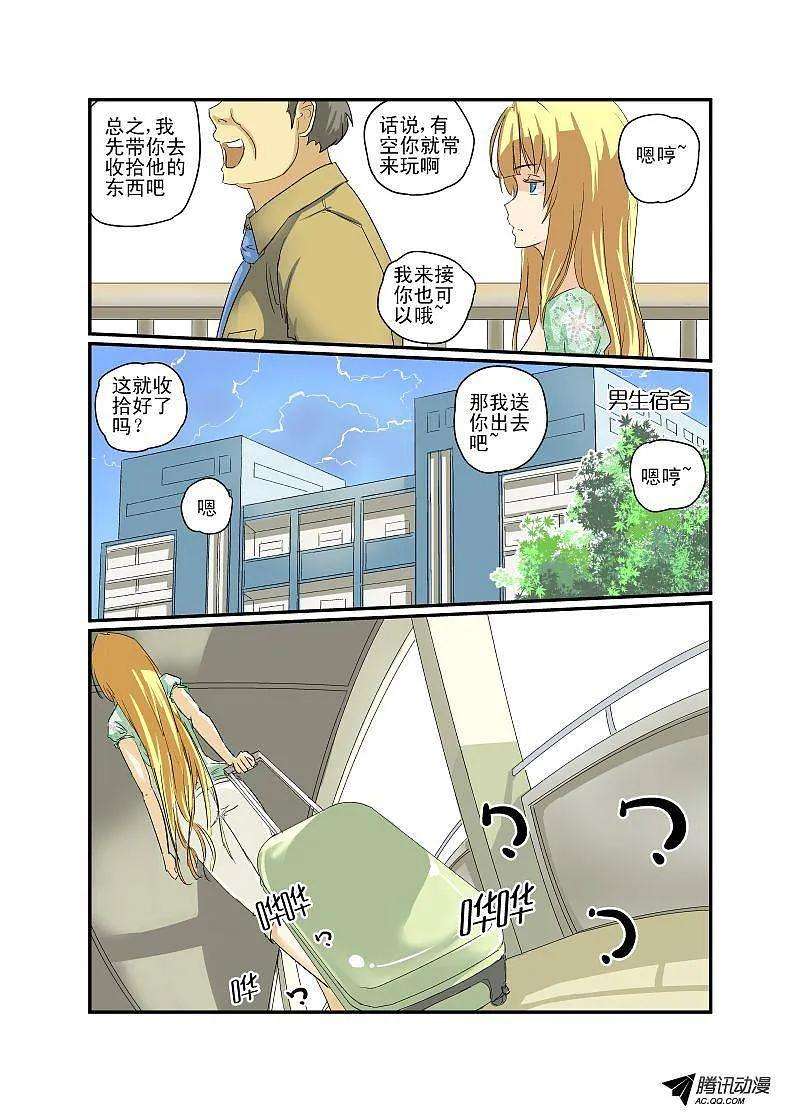 11.jpg