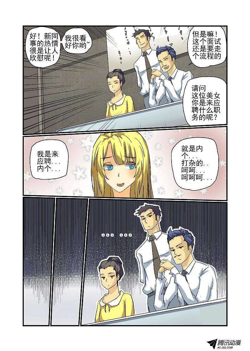 11.jpg