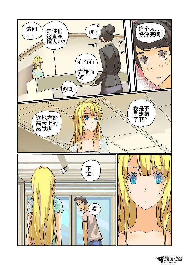 7.jpg