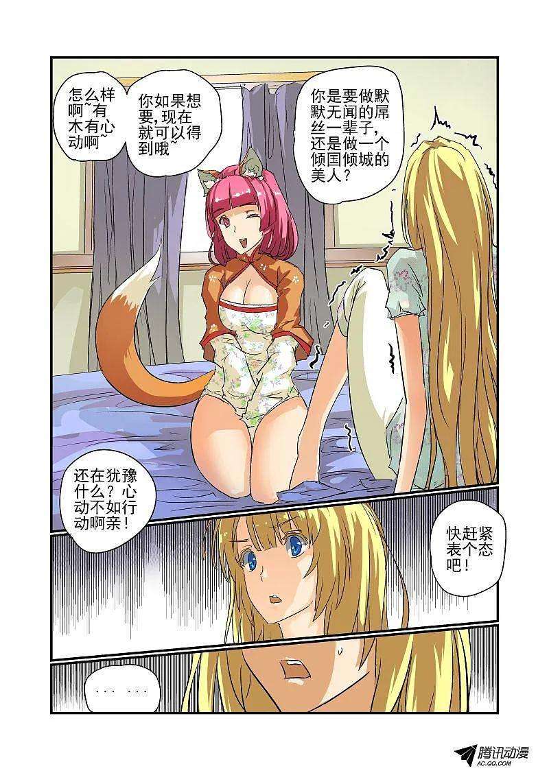 7.jpg
