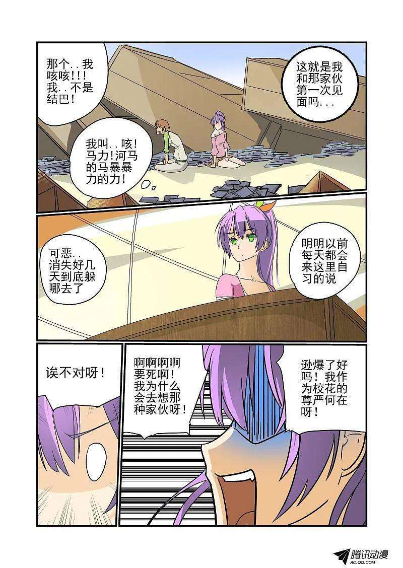 5.jpg