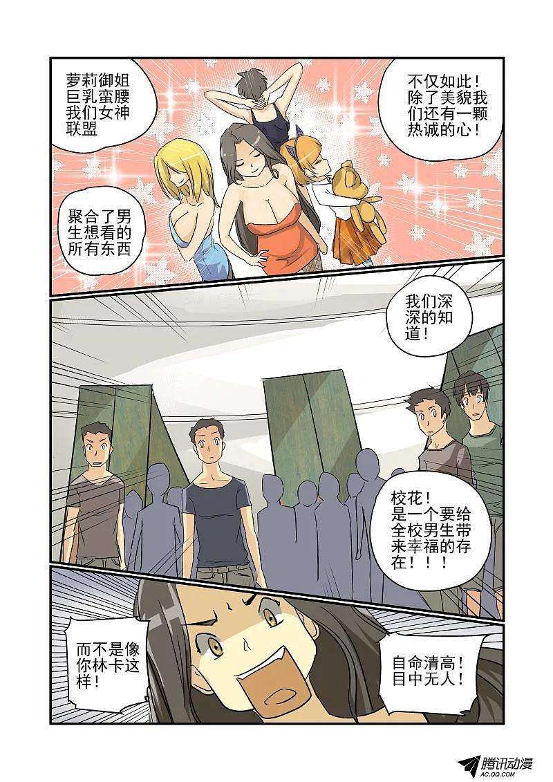 6.jpg