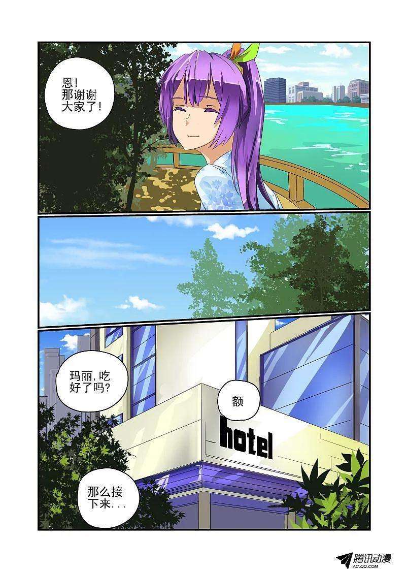 4.jpg