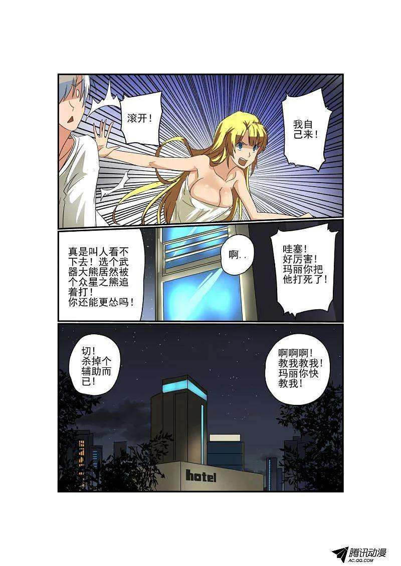 5.jpg