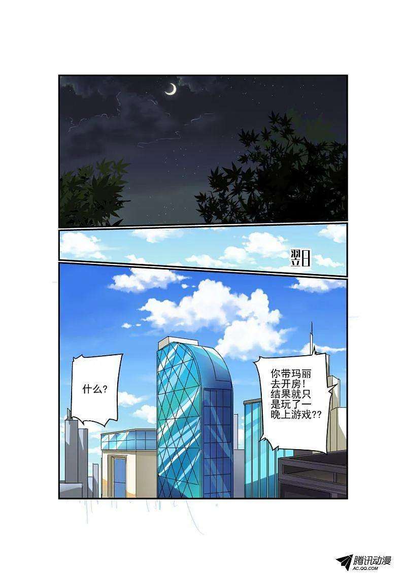 6.jpg
