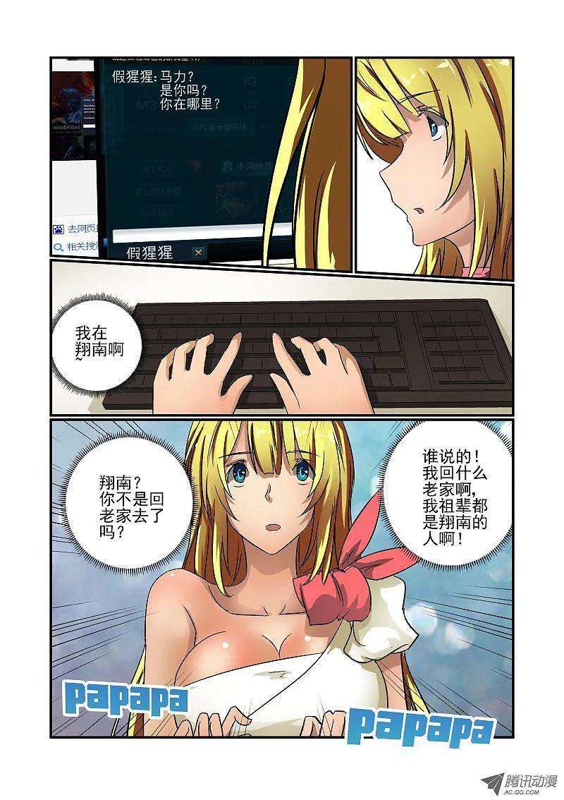 6.jpg