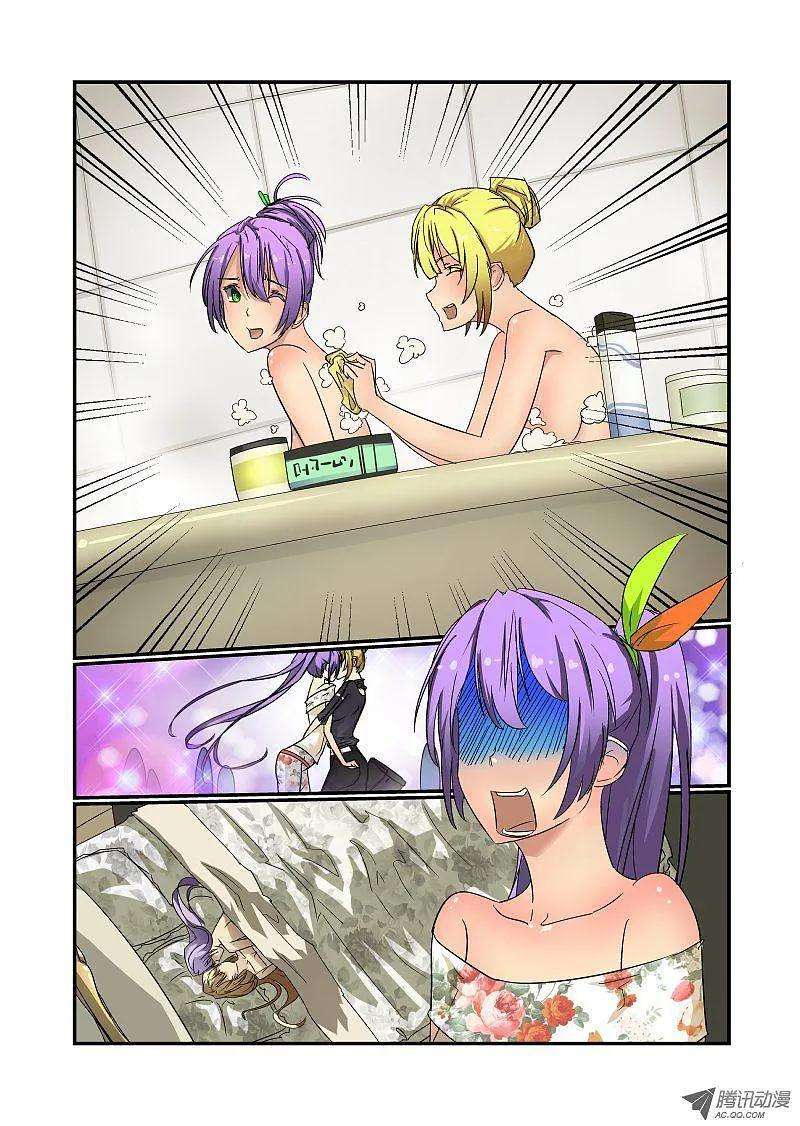 7.jpg