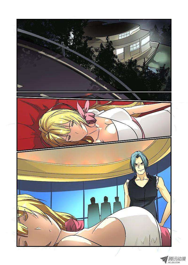 8.jpg