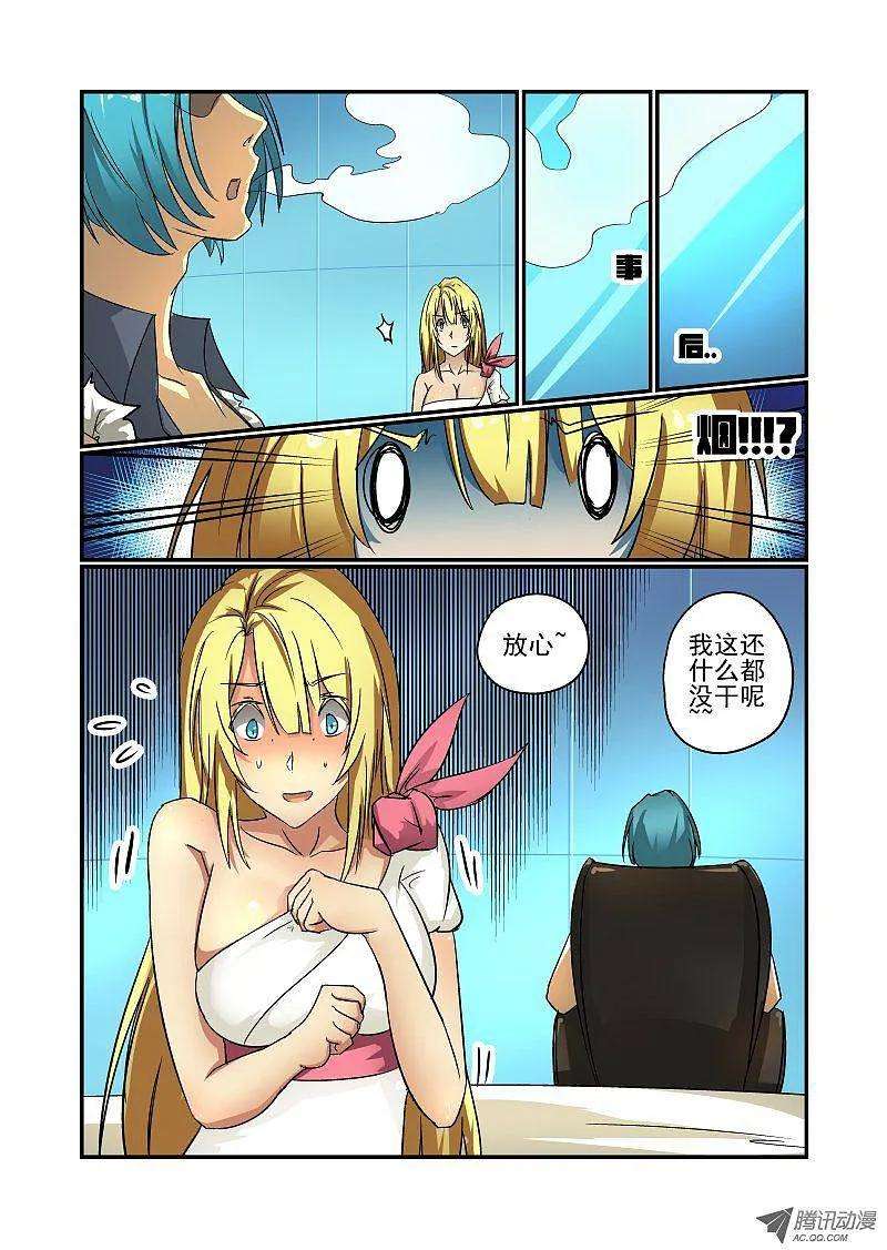 4.jpg