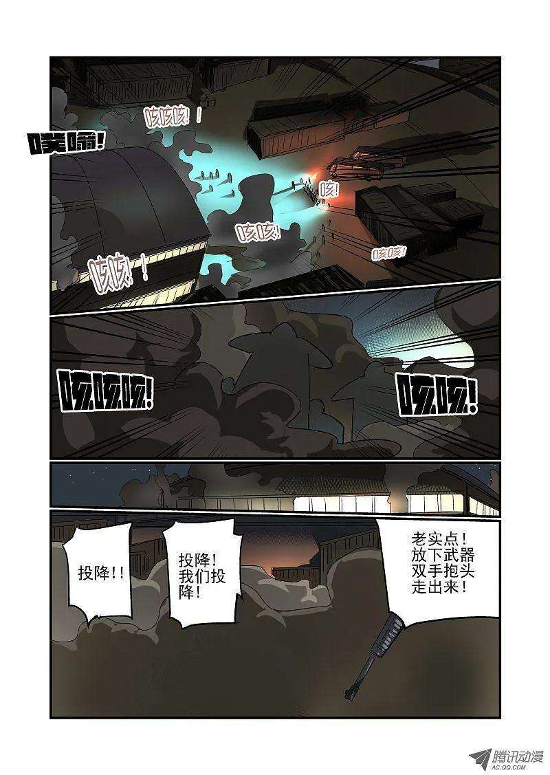 5.jpg