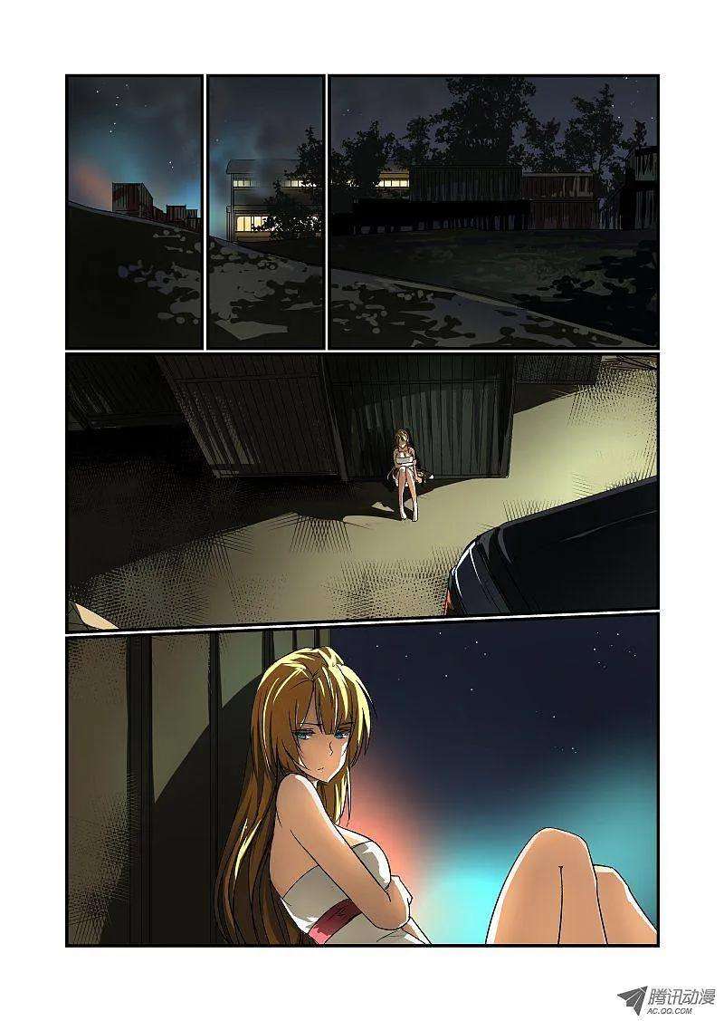 8.jpg
