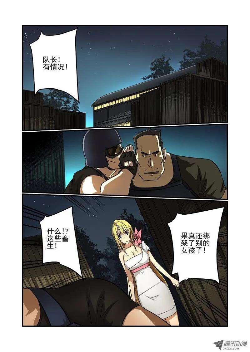 8.jpg