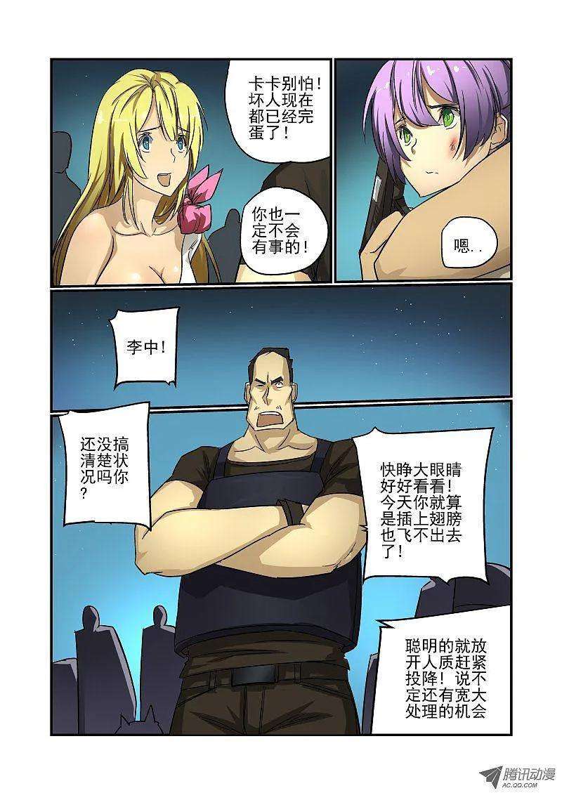 7.jpg