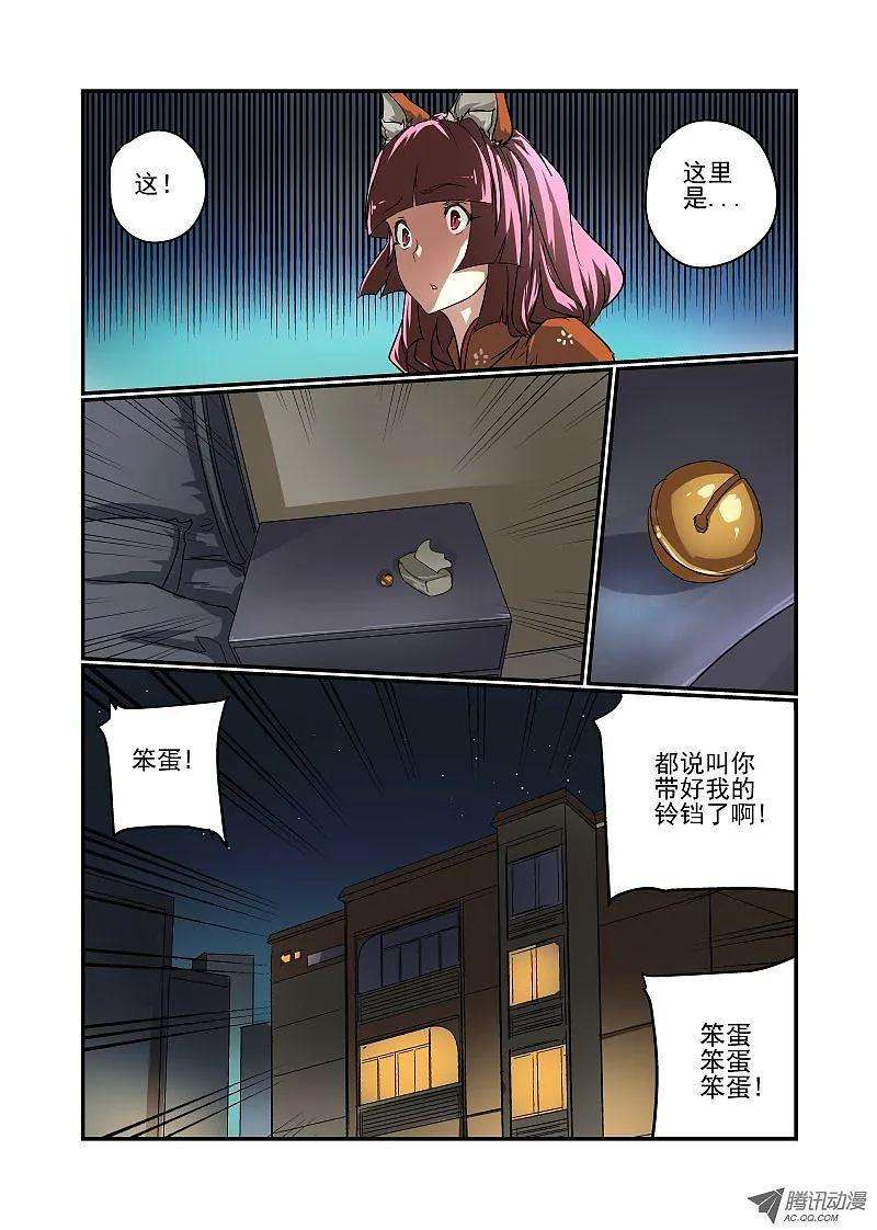 3.jpg