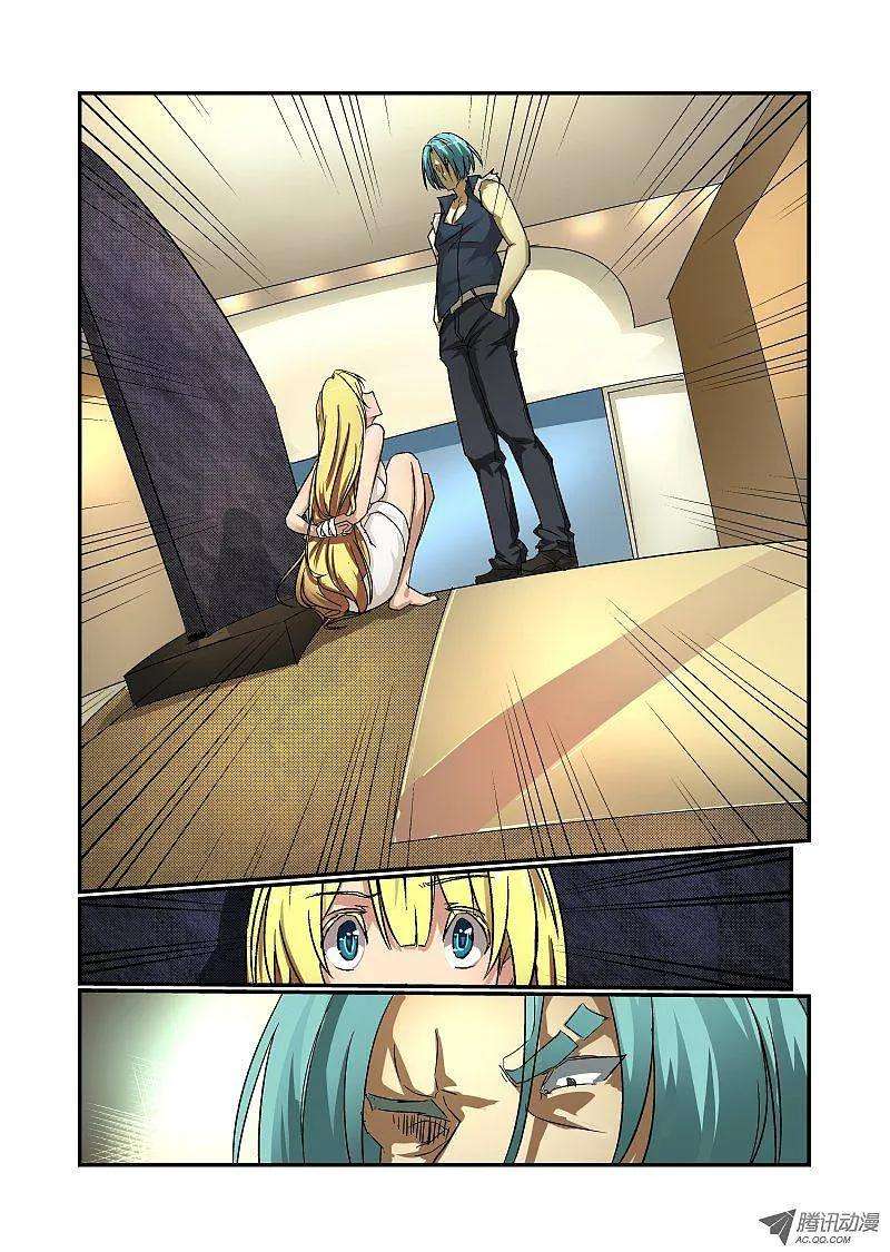 8.jpg